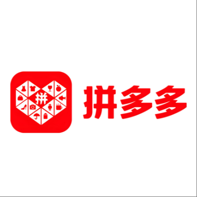  怀集拼多多云仓一件代发，拼多多电子面单快递仓储代发