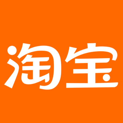 怀集淘宝云仓一件代发，淘宝菜鸟电子面单快递仓储代发