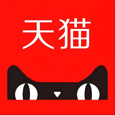 怀集天猫云仓一件代发，天猫电子面单快递仓储代发