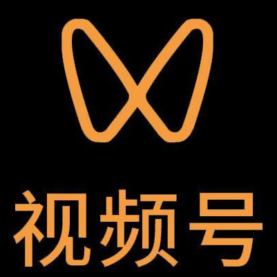 怀集微信视频号多云仓一件代发，微信视频号电子面单快递仓储代发